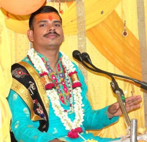पंडित हेमराज शास्त्री