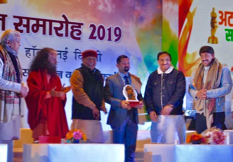 Girish Pant Ji - ATAL RATNA-2019