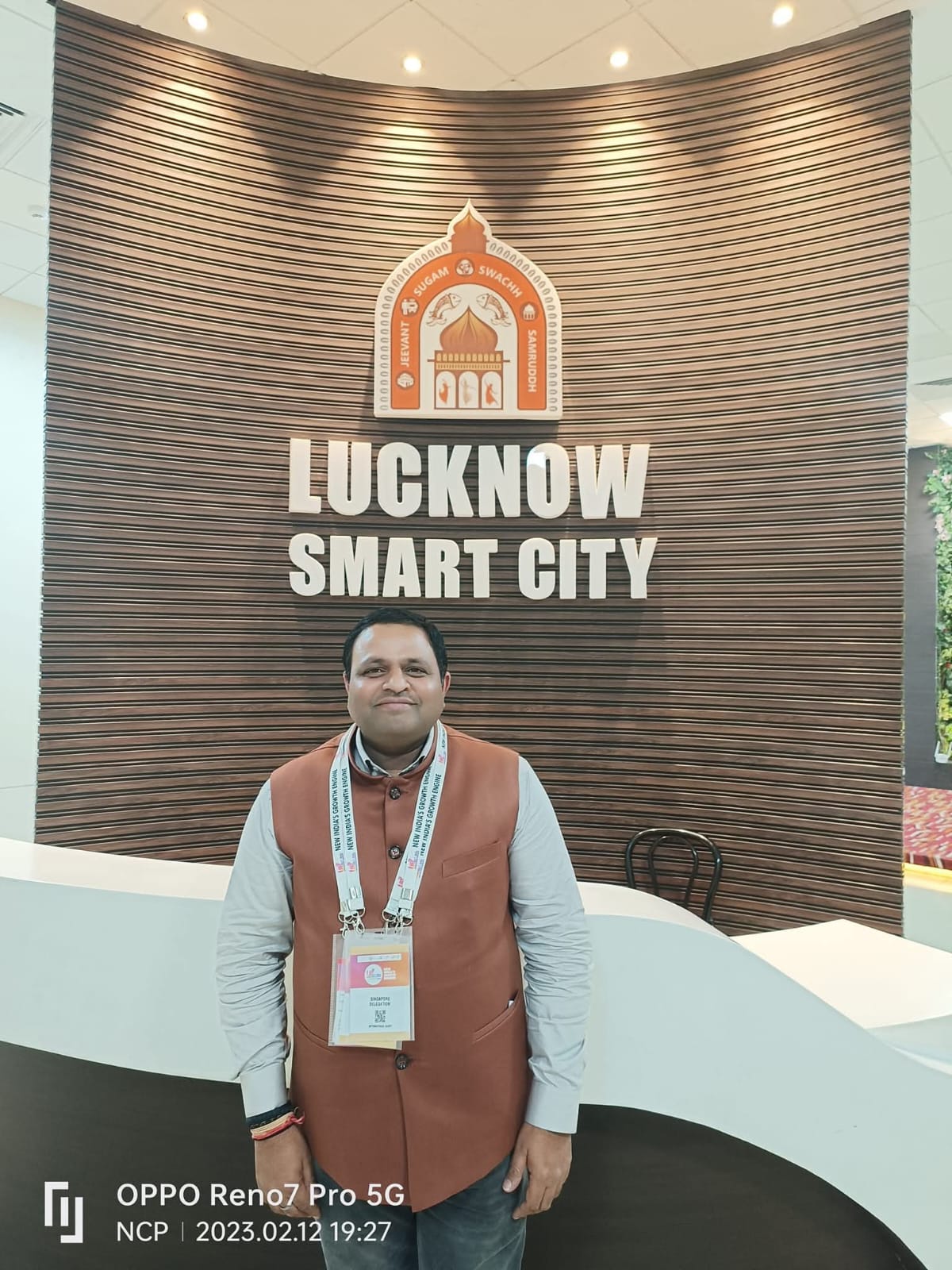 a bridge in the night