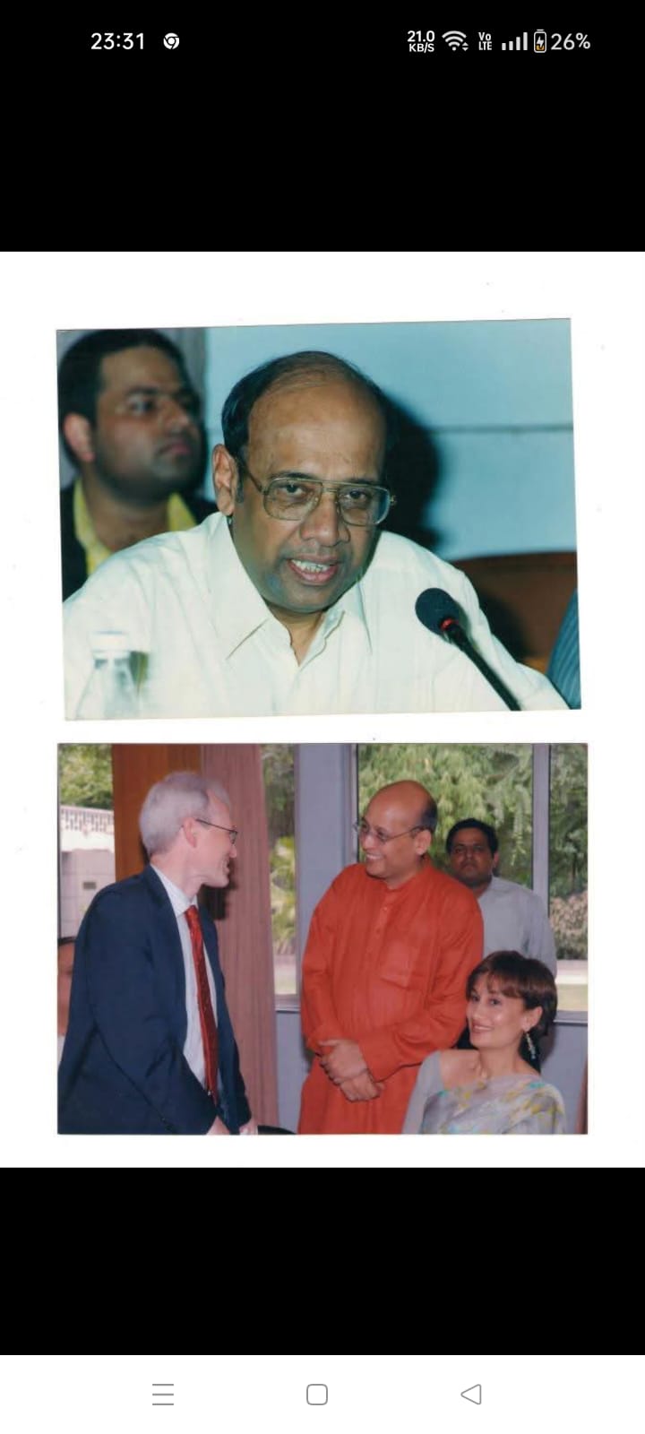 a bridge in the night